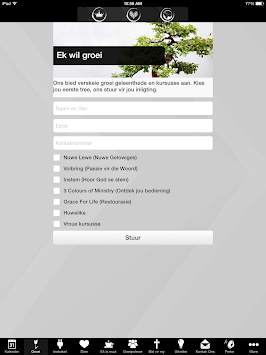 Doxa Deo Brooklyn Kampus screenshot 10