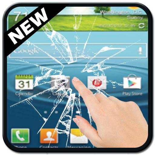 Cracked Screen Prank 1.6