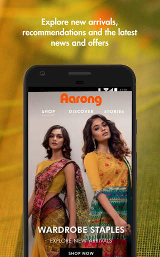Aarong screenshot 16