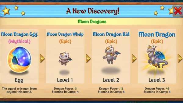 Merge Legend Dragons screenshot 4
