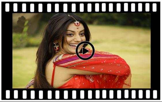 Bhojpuri Gana screenshot 3