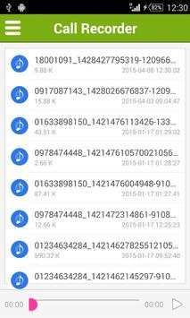 Call Recoder Pro скриншот 1