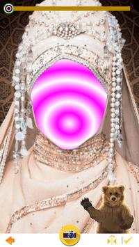 Bridal Hijab Photo Editor 2017 скриншот 5