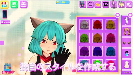 ライフアイドルドレスアップ3D screenshot 1