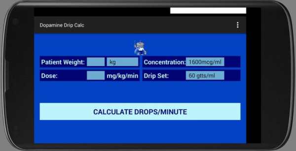 Paramedic Dopamine Calculator screenshot 7