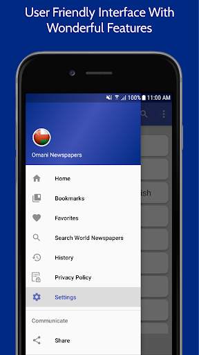 Oman Newspapers | Oman News app | Omani News screenshot 2