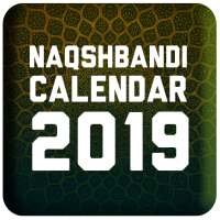 Naqshbandi Calendar 2019 icon