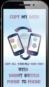 Copy My Data screenshot 1