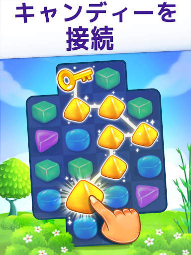 Gummy Paradise: マッチ3 screenshot 8