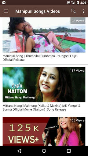 Manipuri Songs - Manipuri Videos, Album & New Song screenshot 3