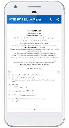 RD Sharma Class 11 Math Solutions OFFLINE screenshot 4