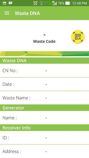 eSWIS Mobile screenshot 4