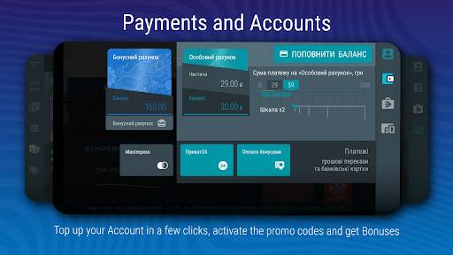 Lanet.TV – Ukrainian online TV screenshot 5