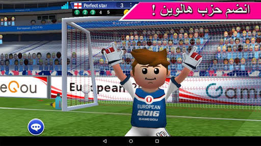 Perfect Kick - كرة القدم 11 تصوير الشاشة