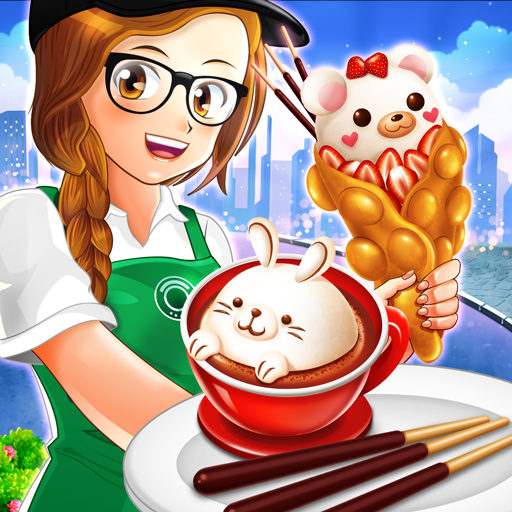 カフェ・パニック: 料理ゲーム・レストラン ゲーム icon