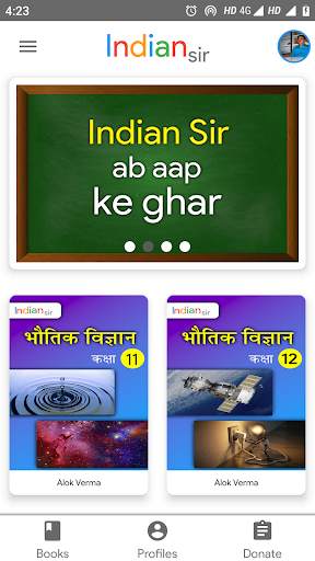 Indian Sir App screenshot 3