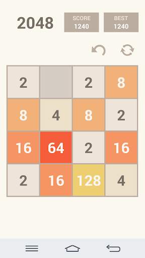 2048 screenshot 8