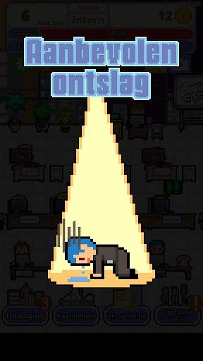 Wordt niet ontslagen! screenshot 2