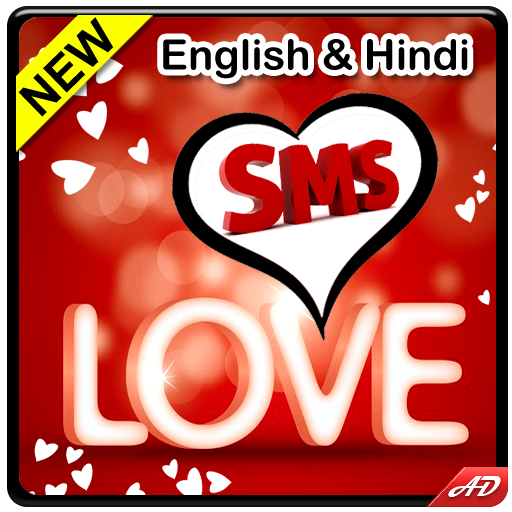 Love SMS Messages New 2018 icon