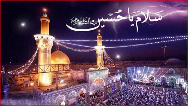 Moharram Noha Status screenshot 2