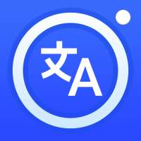 Photo Translator – Scan & Translate by Camera logo