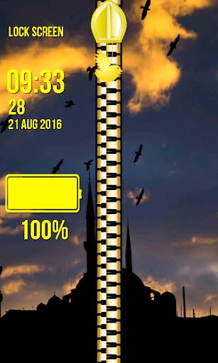 Islamic Zipper Lock Screen screenshot 4