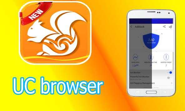 New UC Browser Lite tIPS screenshot 2
