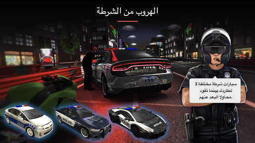 Racing Fever: Moto 8 تصوير الشاشة