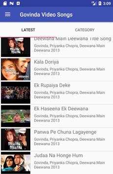 Govinda Video Songs Lyrics screenshot 1
