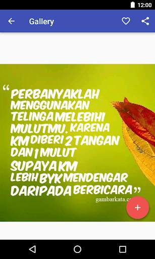Kata Mutiara Motivasi 4 تصوير الشاشة