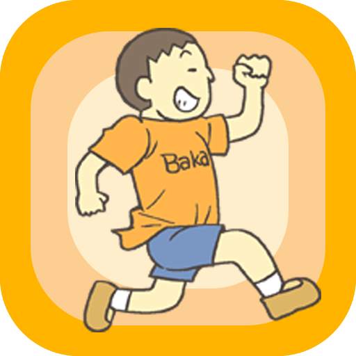 Hide My Test! - escape game 1.7.6