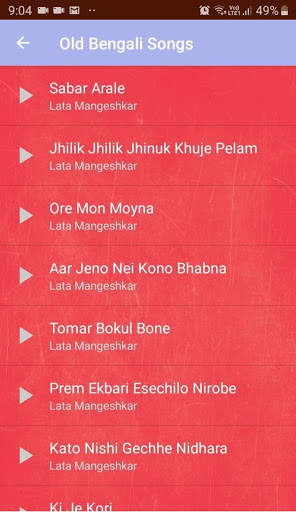 Old Bengali Songs (Purono Bangla Gan) screenshot 5