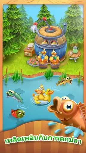 Let's Farm screenshot 3