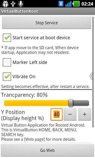 Virtual Button for ROOT device screenshot 1