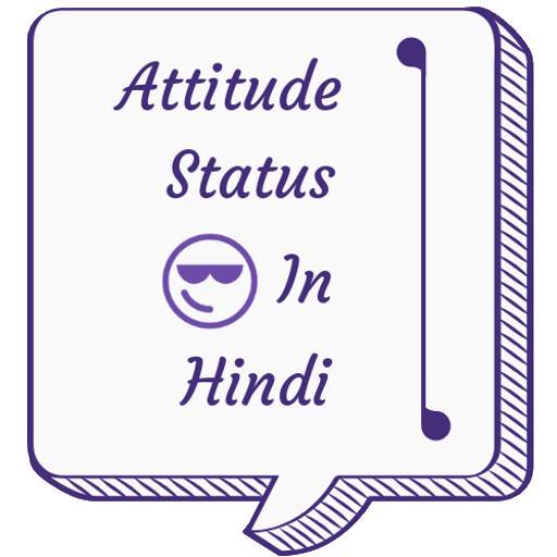 Attitude Status in Hindi 1.0