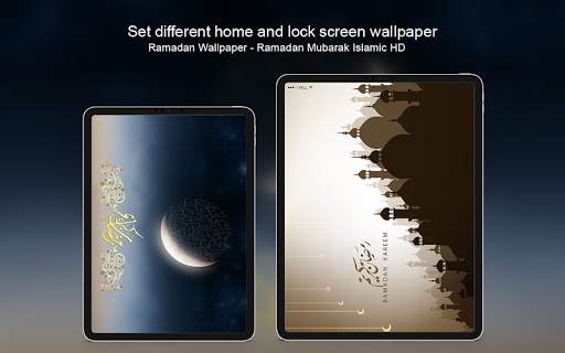 Ramadan Wallpaper - Ramadan Mubarak Islamic HD screenshot 7