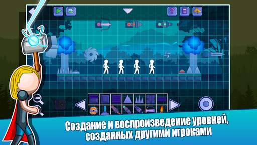 Stick Fight Online скриншот 4