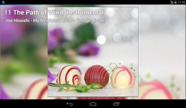 Live WallPaper music player screenshot 10