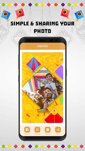 Kite Photo Frame 2021 | Kite Photo editor 2021 screenshot 7