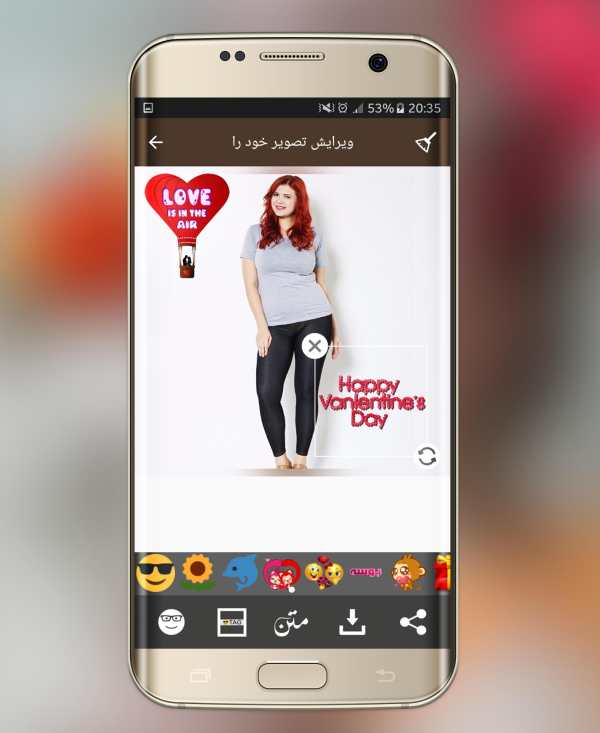 طراح - نوشتن بر روی تصاویر screenshot 3