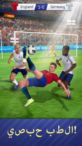 Soccer Star Goal Hero: Score and win the match 1 تصوير الشاشة