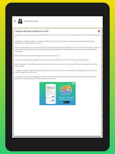 Shia Mobile screenshot 14