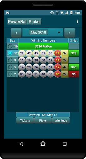 PowerBall Picker Lite screenshot 1