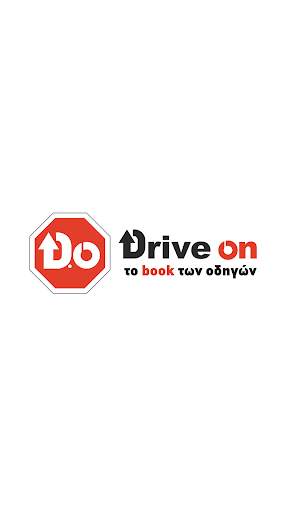 Drive On screenshot 1