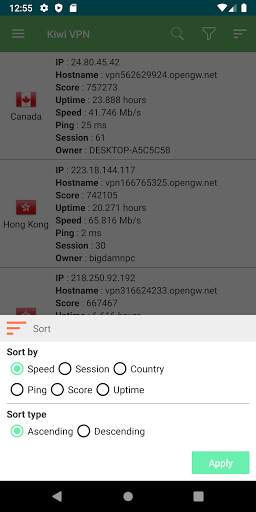 Kiwi VPN screenshot 3