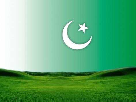 14 August Pakistan Independence Day Photo Frames screenshot 5