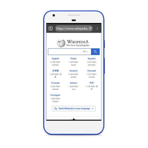 Redeye Browser - Fast and secure screenshot 3