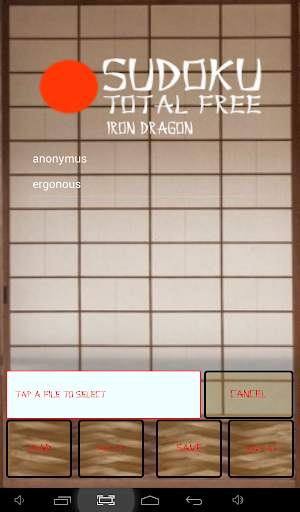 Sudoku Total Free screenshot 12