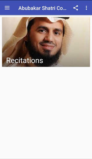 Abubakar Shatri Complete Qur'an recitation screenshot 2