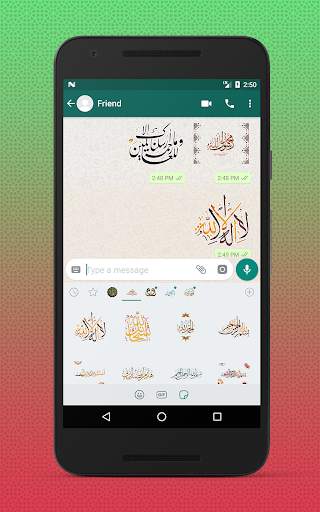 Islamic Stickers for Whatsapp - WAStickerApps‎ screenshot 4